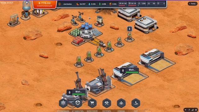 AGE OF MARS - ЧТО С ИГРОЙ? СКАМ ИЛИ НАЧАЛО РАЗВИТИЯ? смотреть онлайн