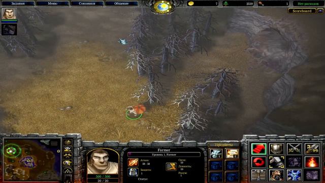Играем в Warcraft 3 #104 - Halloween Horrors GOLD смотреть онлайн