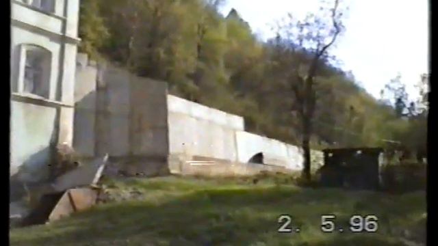 Святогорск, Украина 02.05.1996 год - Северский Донец, ВОДНАЯ ПРЕГРАДА ОРКАМ 2022 год avi смотреть онлайн