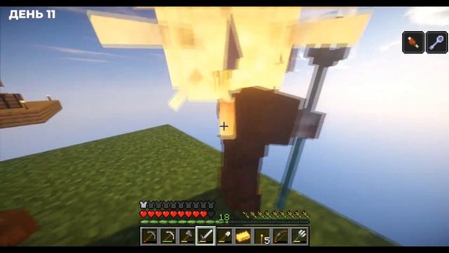 Я выжил 100 дней на ОДНОМ БЛОКЕ SKYBLOCK в Minecraft Hardcore смотреть онлайн
