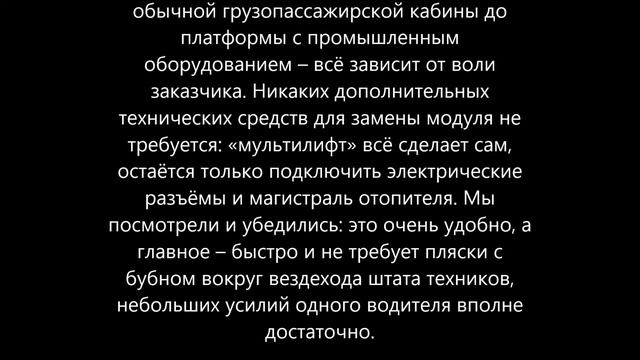 Тест драйв вездехода BV 206 БВ 206 Лось карбюратор, АКПП и 55 градусов уклона смотреть онлайн