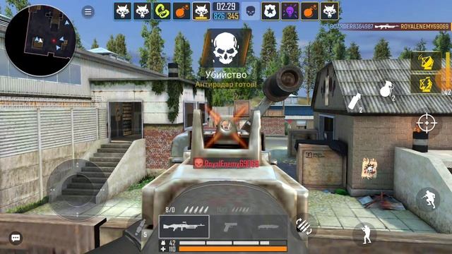 вайна часть 2