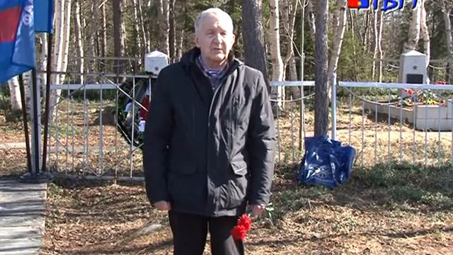 Автопробег смотреть онлайн