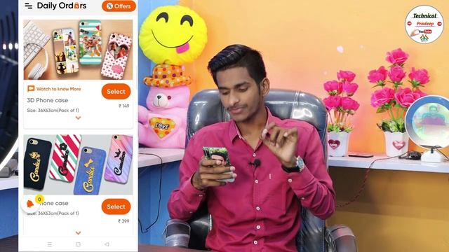 Mobile Back Cover Photo Print Online Order || मोबाइल के बैक कवर पर अपना फोटो कैसे लगाएं #Phonecove смотреть онлайн