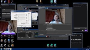 КАК УБРАТЬ РЯБЬ В OBS В 2020 ГОДУ