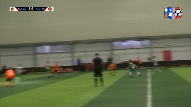 11.02 Зимнее Первенство 2012 Легенда -Кобарт СШ-3 (5:1) СК Приазовье смотреть онлайн