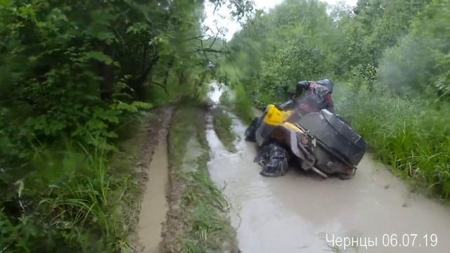 Чернцы 06 07 2019 смотреть онлайн