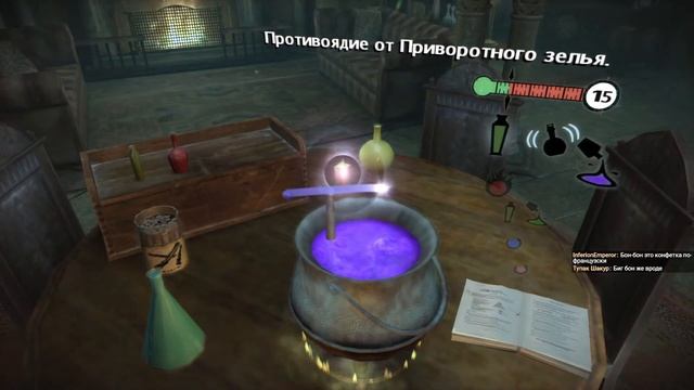 Гарри Поттер и Принц Полукровка - Full HD - Прохождение #2 Ты дуэлянт Гарри! смотреть онлайн