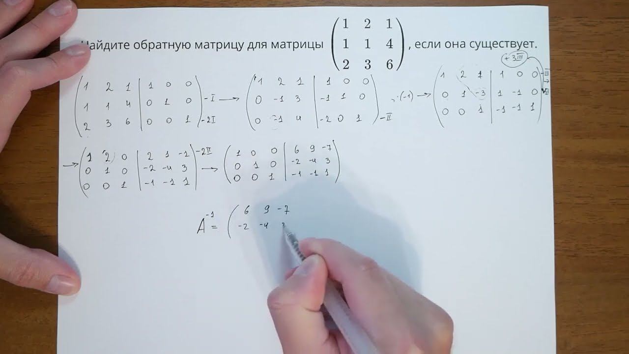 11311 смотреть онлайн