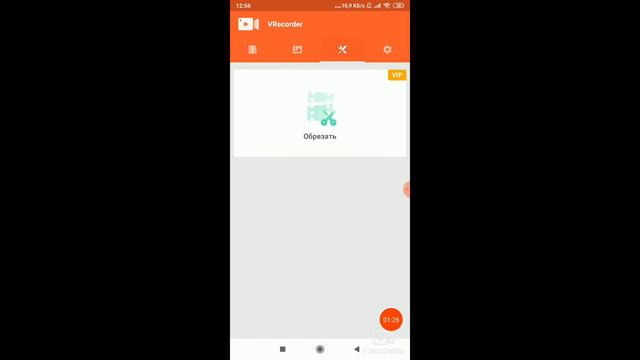 как загрузить видИо в ютуб либо сделать смотреть онлайн