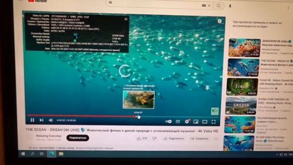 i3-3225/8Gb DDR3/HD4000/120Gb SSD/320Gb HDD