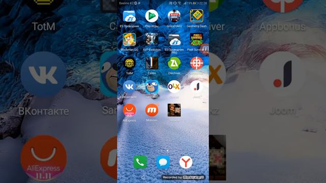 ТЕРРАРИЯ VZLOM APK MEGA MOD смотреть онлайн