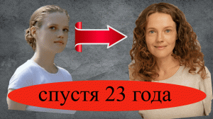 Что произошло с актерами фильма "Ворошиловский стрелок" прошло 23 года