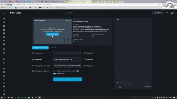 Dayz. Атмосфера PVE-Livonia