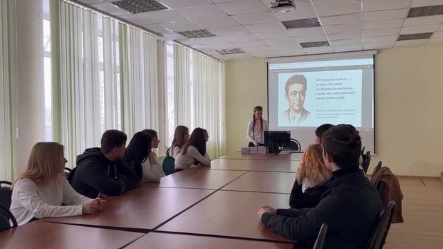 Год педагога и наставника смотреть онлайн