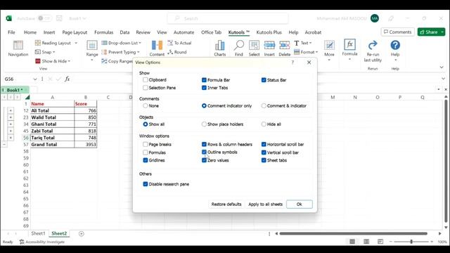 Show Or Hide Outline Symbols With Kutools For Excel смотреть онлайн