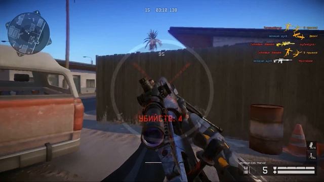 Warface|Старая серия Магмы посреди зимы смотреть онлайн