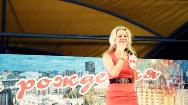 Siberian heat - Sorry [Live] [2016]