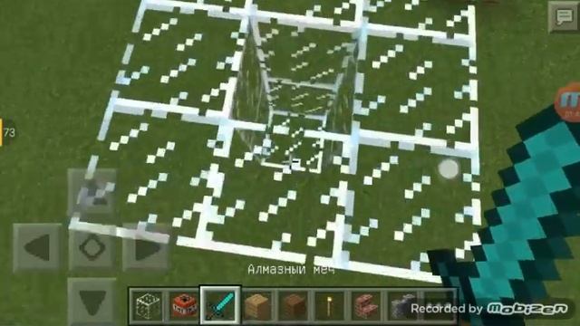 Секретные вещи в Minecraft pe 0.14.0 без модов!!! [Обзор]#1 смотреть онлайн