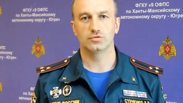 Еще один пожар сегодня зафиксирован в Югорске в районе компрессорной станции №11. смотреть онлайн