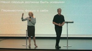 Маттс-Ола Исхоел: Проповедь, которая изменила мир / Воскресное богослужение / Церковь «Слово жизни»