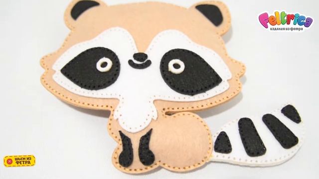 Обзор фетровых набивных игрушек. Лиса. Сшивание смотреть онлайн