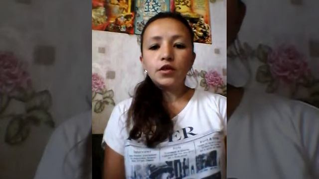 Удалённая работа."2$"."Ляйсан" "Пермь". смотреть онлайн