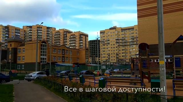 Новостройки в Лукино Варино смотреть онлайн