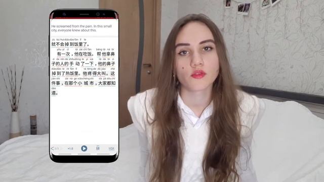 САМЫЕ ПОЛЕЗНЫЕ ПРИЛОЖЕНИЯ ДЛЯ ИЗУЧЕНИЯ КИТАЙСКОГО ЯЗЫКА | мой опыт смотреть онлайн