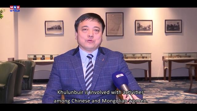 Manzhouli, where Mongolia, China and Russia meet | MNB World смотреть онлайн