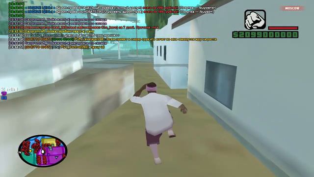 gta sa 2023 02 08 19 41 22 77 смотреть онлайн