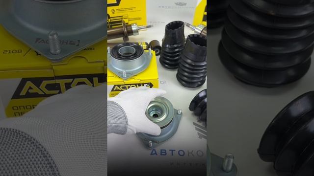 АМОРТИЗАТОРЫ ЗАДНЕЙ ПОДВЕСКИ «АСТОН (-90) СТОЙКИ ПЕРЕДНЕЙ ПОДВЕСКИ ВАЗ 2108-2115 «АСТОН» (-90) смотреть онлайн