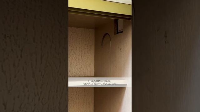 Монтаж трассы через балкон для установки бризера #вентиляция #приточка #монтажбризера смотреть онлайн