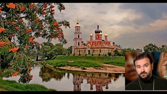 Протоиерей Андрей Ткачёв исповедь и причастие смотреть онлайн