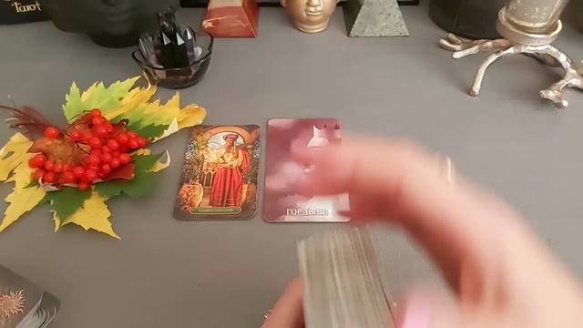4 ноября?Карта дня. Развернутый Таро-Гороскоп/Tarot Horoscope+Lenormand Today от Ирины Захарченко.
