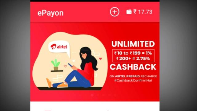 mobile recharge karke paise kaise kamaye | recharge karke paise kaise kamaye |recharge business pla смотреть онлайн