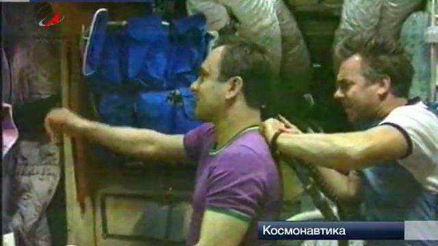 Космическая медицина: цель - Марс. Space Medicine: Destination - Mars. смотреть онлайн