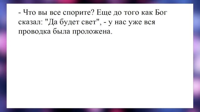 Зайдёшь ко мне, выпьем кофе? Лучшие анекдоты. Смешные анекдоты. Веселые анекдоты. Шутки. Приколы. смотреть онлайн