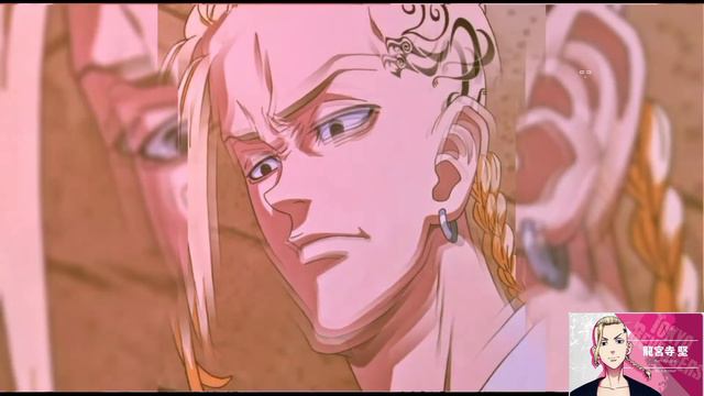 Tokyo Revengers | Ken Ryuguji (PHOTOS) | Anime World PH смотреть онлайн