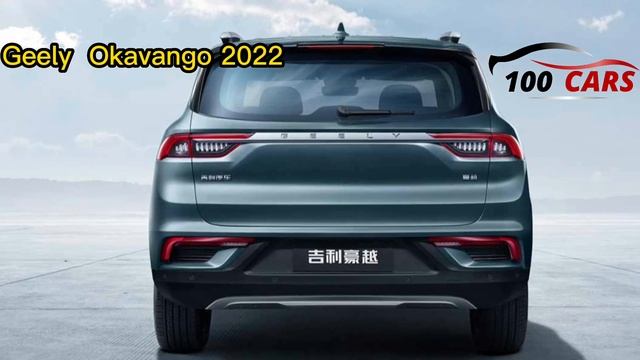 Geely Okavango Spesification - 2022 Geely Okavango