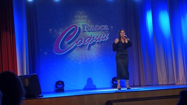 Виктория Столярова - Mr.Paganini (Голоса Софии - 26/11/2023)