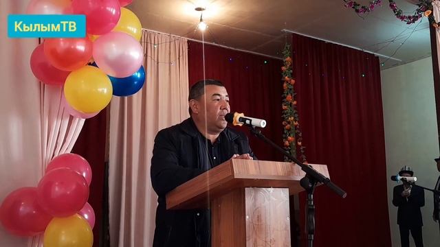 Аксыда ак калпак күнүнө жана 8-мартка карата майрамдык иш чара өттү смотреть онлайн