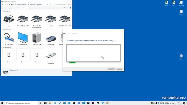 Как подключить Bluetooth колонку к ноутбуку или ПК Windows 10, 8.1 и Windows 7 смотреть онлайн