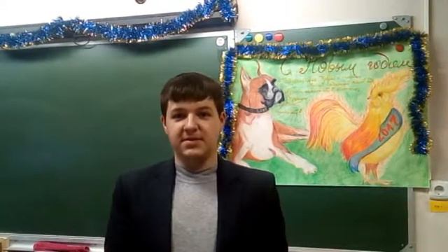 До Нового года осталось 3 дня смотреть онлайн
