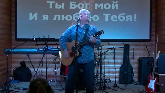 Прославление Вадима Ятковского смотреть онлайн
