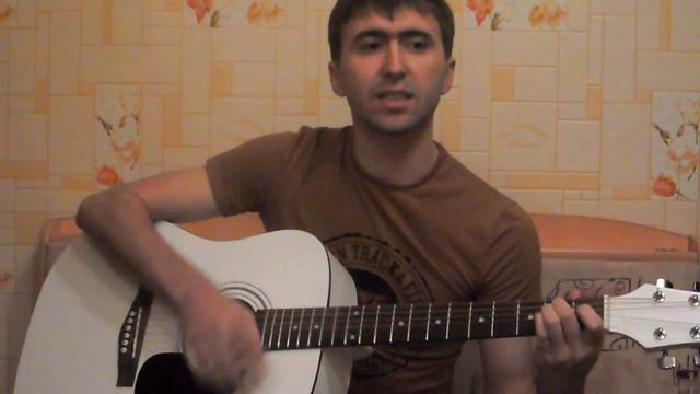 Воскресение-"Кто виноват"(кавер гитара) смотреть онлайн