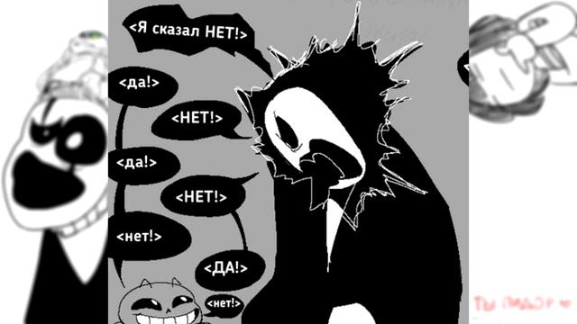 ПОДБОРКА КОМИКСОВ UNDERTALE | Undertale & Deltarune Комикс Микс #3 | RUS DUB смотреть онлайн