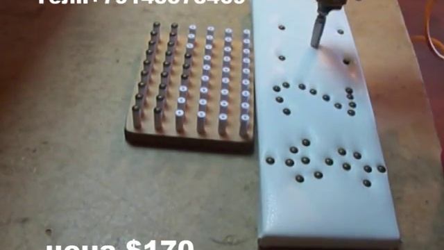 Пневматический пистолет для обивки декоративными гвоздями смотреть онлайн