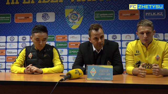 Карлос Алос ФЕРРЕР: «Сегодня как не когда были важны три очка» смотреть онлайн