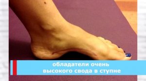 Несколько причин почему долго не стоит носить кроксы!